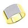 Кольцо из желтого золота с бриллиантами 1012189-2