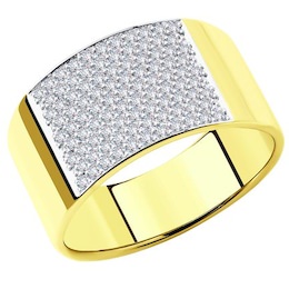 Кольцо из желтого золота с бриллиантами 1012189-2
