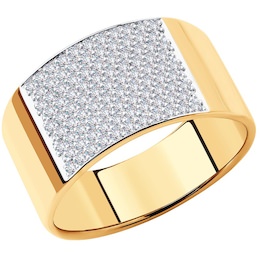 Кольцо из золота с бриллиантами 1012189