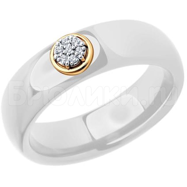 Кольцо из золота с родированием с бриллиантами и керамической вставкой 6015105