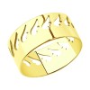 Кольцо из желтого золота 018768-2