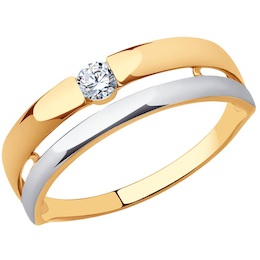 Кольцо из золота с фианитом 018821