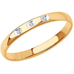 Кольцо из золота с бриллиантами 1110200