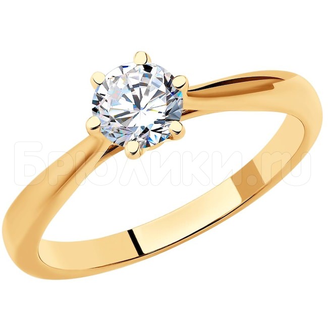 Кольцо из золота с бриллиантом 9010078-55