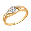 Кольцо из золота с фианитом 018813-4