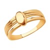 Кольцо из золота 018859
