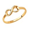 Кольцо из золота 018951