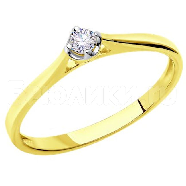 Кольцо из желтого золота с бриллиантом 1011383-2