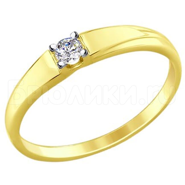 Кольцо из желтого золота с бриллиантом 1011610-2