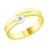 Кольцо из желтого золота с бриллиантом 1011720-2