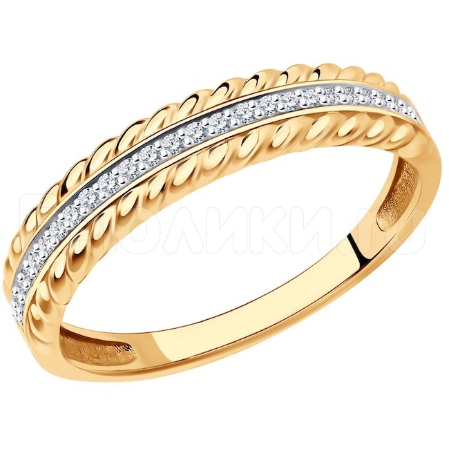Кольцо из золота с бриллиантами 1012223