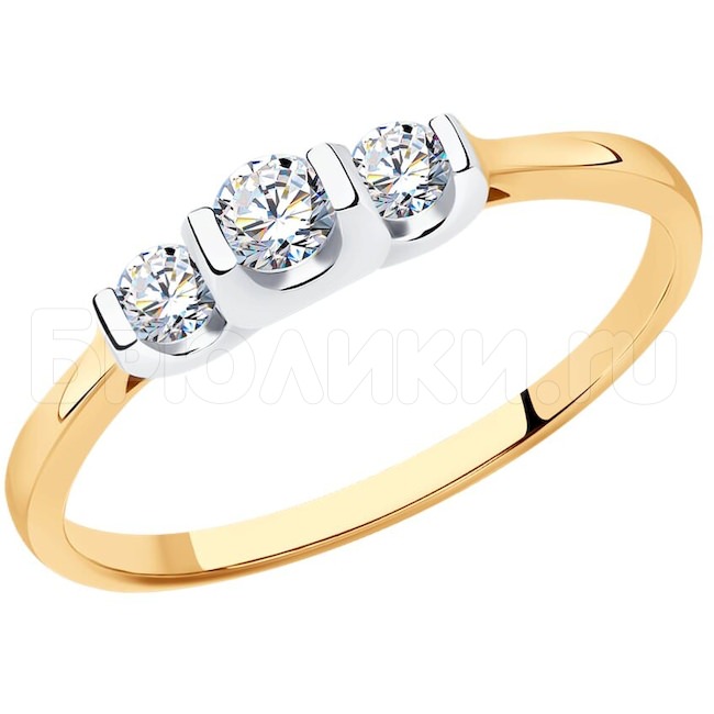 Кольцо из золота с бриллиантами 1012235