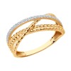 Кольцо из золота с бриллиантами 1012250