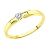 Кольцо из желтого золота с бриллиантом 1012259-2