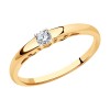 Кольцо из золота с бриллиантом 1012260