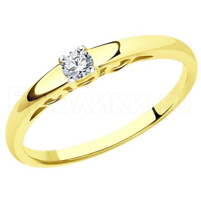 Кольцо из желтого золота с бриллиантом 1012260-2
