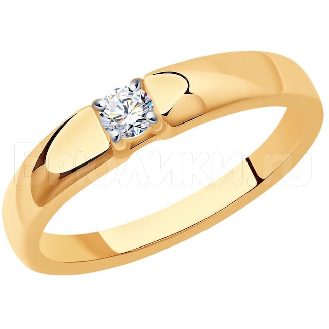 Кольцо из золота с бриллиантом 1012261