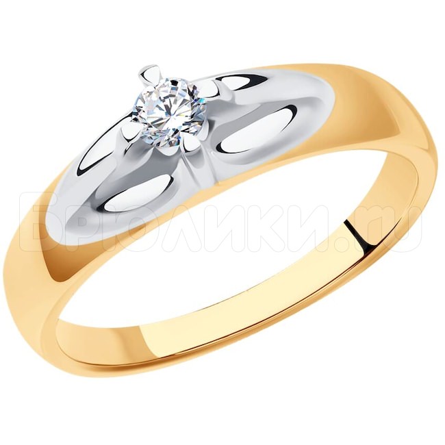 Кольцо из золота с бриллиантом 1012262