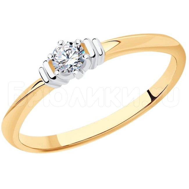 Кольцо из золота с бриллиантом 1012276