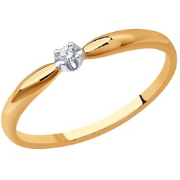 Кольцо из золота с бриллиантом 1012284