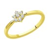 Кольцо из желтого золота с бриллиантами 1012291-2