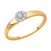 Кольцо из золота с бриллиантами 1012294