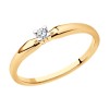 Кольцо из золота с бриллиантом 1012312