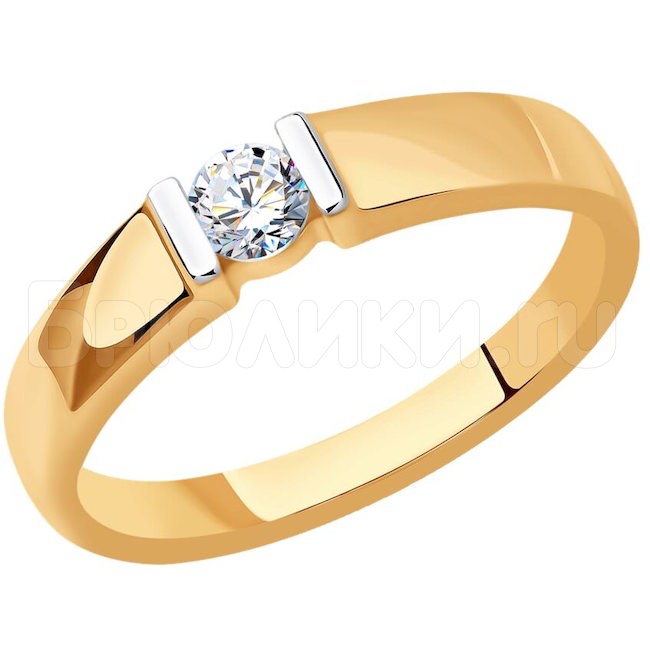 Кольцо из золота с бриллиантом 1012316