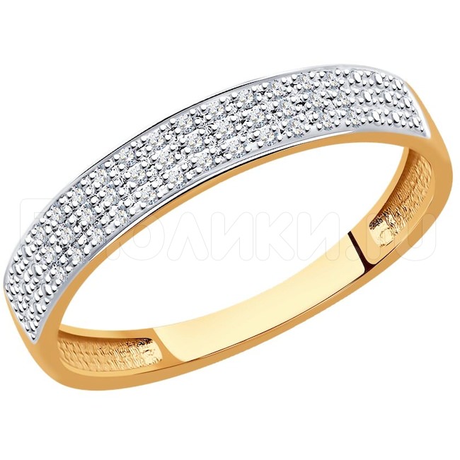 Кольцо из золота с бриллиантами 1012330