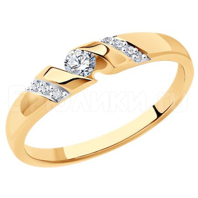 Кольцо из золота с бриллиантами 1012360