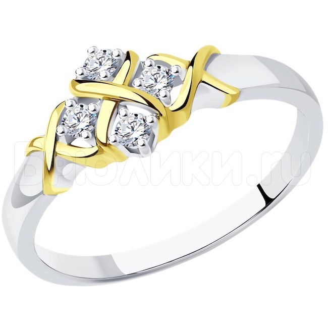 Кольцо из белого золота с бриллиантами 1012376-3