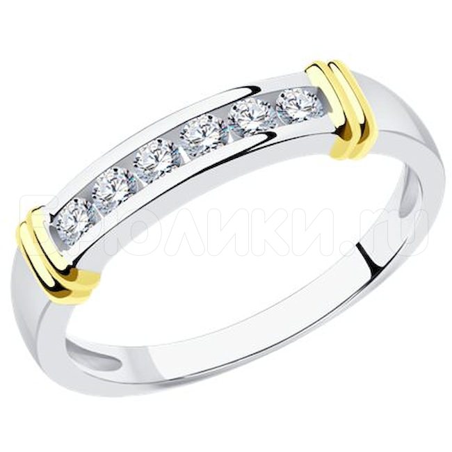Кольцо из белого золота с бриллиантами 1012420-3