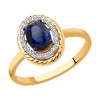 Кольцо из золота с бриллиантами и сапфиром 2011174