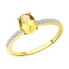 Кольцо из желтого золота с цитрином и фианитами 716695-2