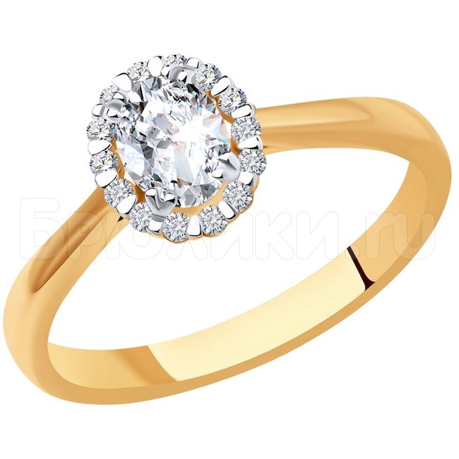 Кольцо из золота с бриллиантами 9010089