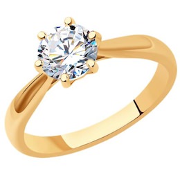 Кольцо из золота с бриллиантом 9010095