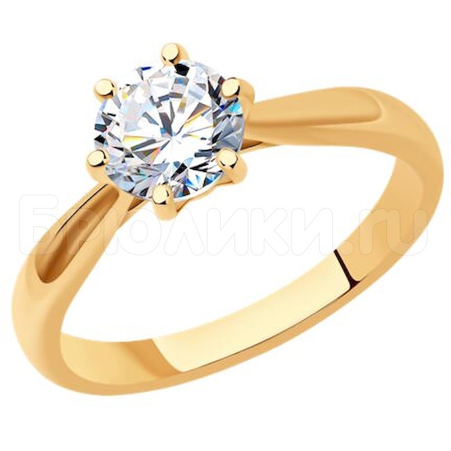 Кольцо из золота с бриллиантом 9010095