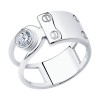 Кольцо из серебра с фианитом 94013553