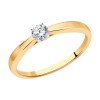 Кольцо из золота с бриллиантом 1012289-66