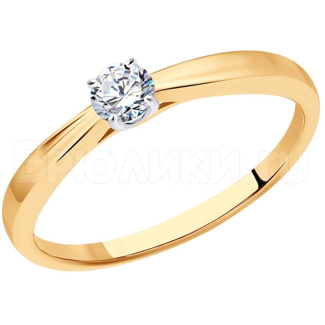 Кольцо из золота с бриллиантом 1012289-66