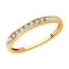 Кольцо из золота с бриллиантами 1012321