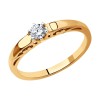 Кольцо из золота с бриллиантом 1012334