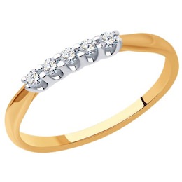 Кольцо из золота с бриллиантами 1012345