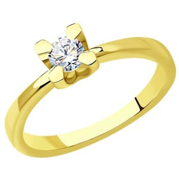 Кольцо из желтого золота с бриллиантом 1012356-2