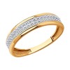 Кольцо из золота с бриллиантами 1012378