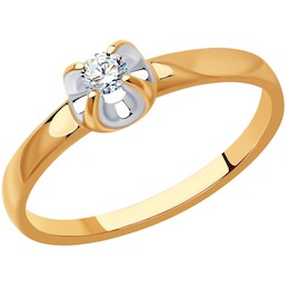 Кольцо из золота с бриллиантом 1012401
