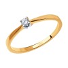 Кольцо из золота с бриллиантом 1012410