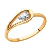 Кольцо из комбинированного золота с бриллиантом 1012412