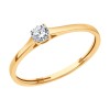 Кольцо из золота с бриллиантом 1012443