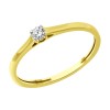 Кольцо из желтого золота с бриллиантом 1012447-2